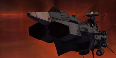 poster de la série Seireki 2202-nen Yomigaere Uchū Senkan Yamato