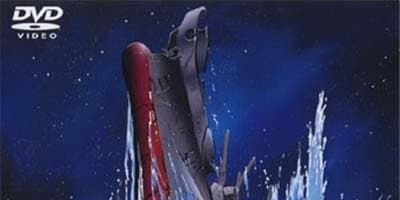 poster de la série Taiyōkei no hametsu