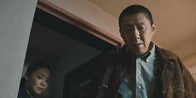 poster de la série Épisode 5