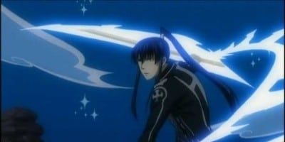 poster de la série La chambre de Skin Borik