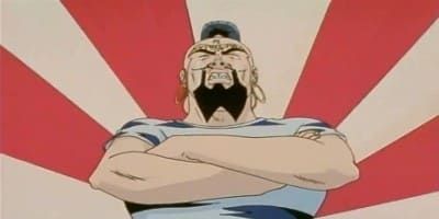 poster de la série Leçon 18