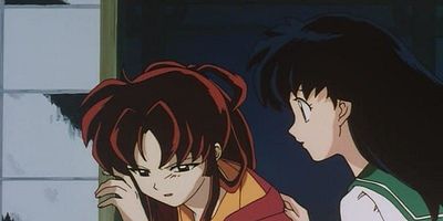 poster de la série Shikon no Tama o Tsukuru Mono (Kouhen)