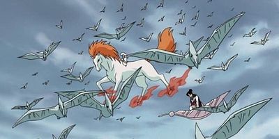 poster de la série Haran wo Yobu Ippon no Ya