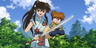 poster de la série Meidō Zangetsuha