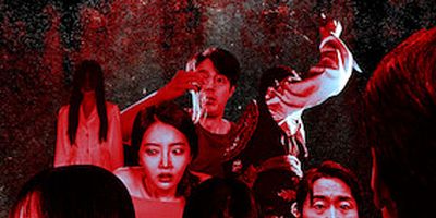 poster de la série 