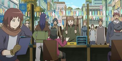 poster de la série Confusion