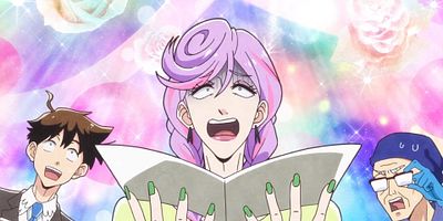 poster de la série Projet 4