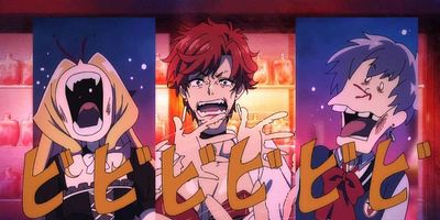 poster de la série Salamander's night