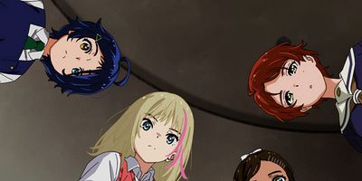 poster de la série Après les cours, à 14 ans