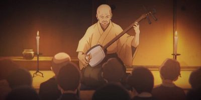 poster de la série Désolation