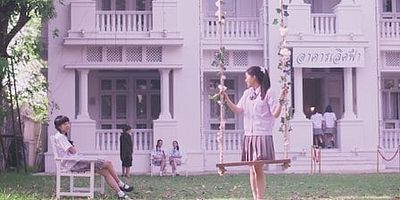 poster de la série Le classement