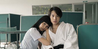 poster de la série Enceinte