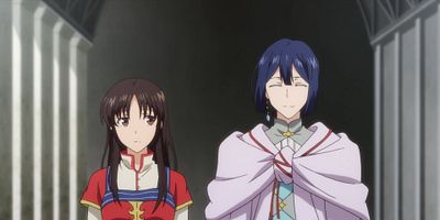 poster de la série Sainte