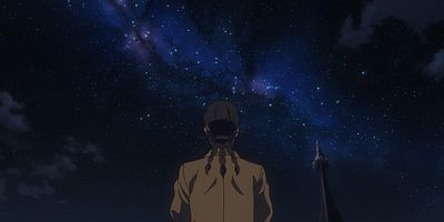 poster de la série Merci