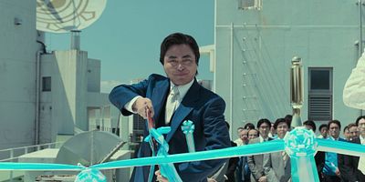 poster de la série L'implosion