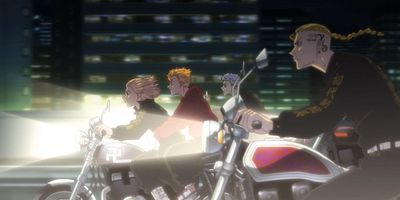 poster de la série Break up