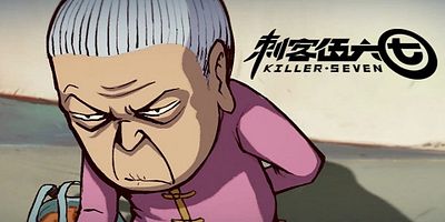 poster de la série Épisode 5