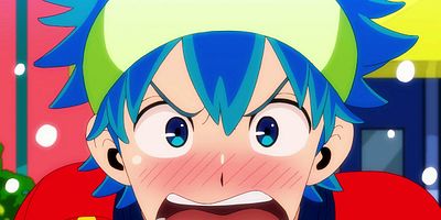 poster de la série Goodbye Park