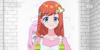 poster de la série Regardez-moi ! La plus mignonne, c'est Miruki