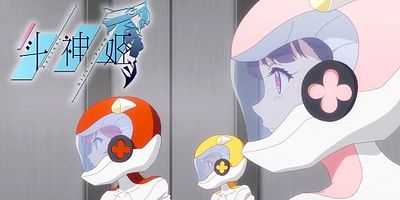 poster de la série Norumandi Moyu