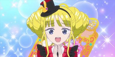 poster de la série La fête de la victoire !