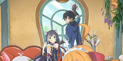 poster de la série L'aventure commence