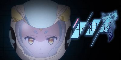 poster de la série Elpis - Last Hope