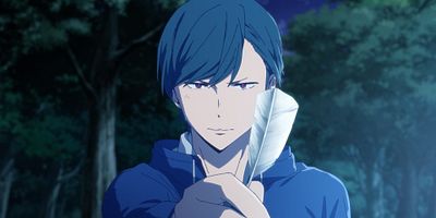 poster de la série Priorité