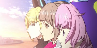 poster de la série Impossible de fuir la déesse