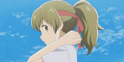 poster de la série Tsukimi