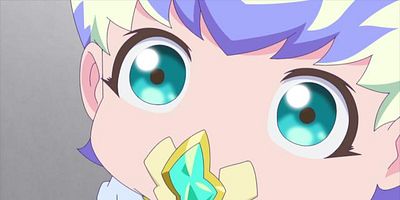 poster de la série La voie de la science, la voix d'Auru