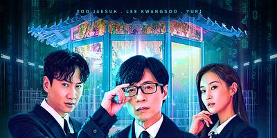 poster de la série Quatrième zone