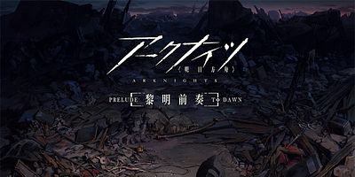poster de la série 