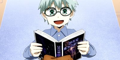 poster de la série Anima et Animus