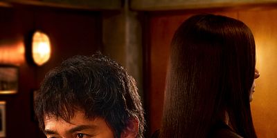 poster de la série Amis pour toujours