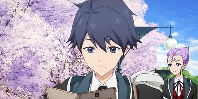 poster de la série Le plus puissant sorcier du monde entre à l’académie de sorcellerie