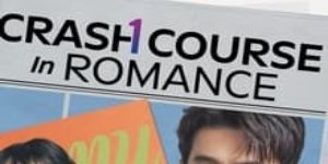 poster de la série Toi et moi, à l’intersection de deux univers