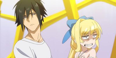 poster de la série Ce héros est trop arrogant