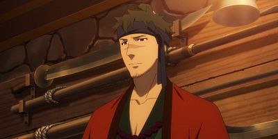 poster de la série The Die is Cast