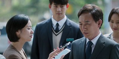 poster de la série 