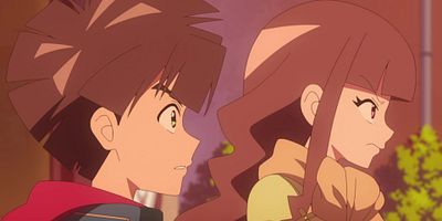 poster de la série Roi du savoir