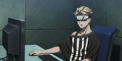 poster de la série Le nécromancien