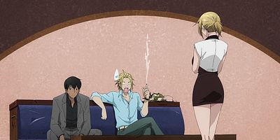 poster de la série Le monstre