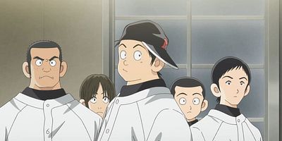 poster de la série C'est juste un match d'entraînement