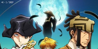 poster de la série L'ange aux yeux bleus