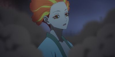 poster de la série Dieu et Homme