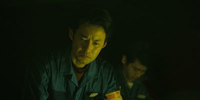 poster de la série Cela voudrait dire abandonner Fukushima