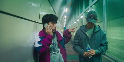 poster de la série Rêve éveillé