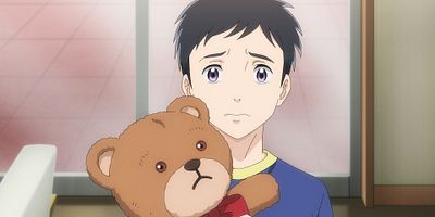 poster de la série La demeure de l'âme