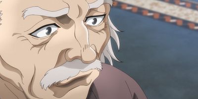 poster de la série La réserve alimentaire